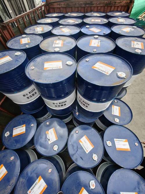 解密 昆仑润滑9大类齿轮油中42种产品型号大公开